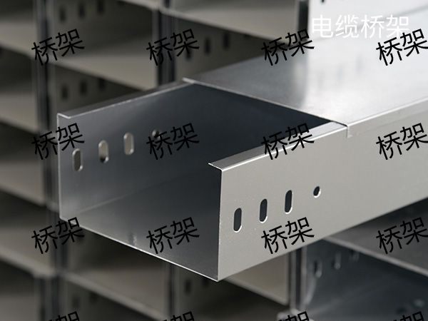 濟南節(jié)能電纜橋架品牌推薦哪家好？